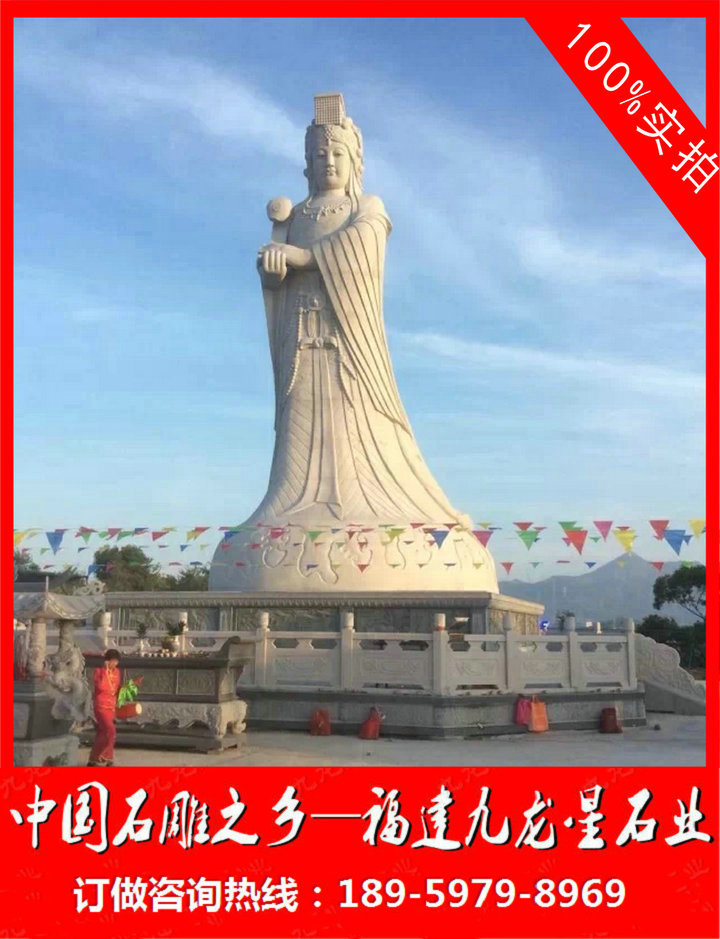 ç³éå¦ç¥12