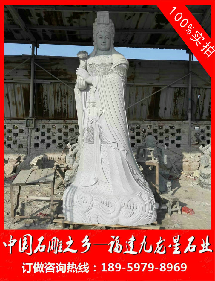 ç³éå¦ç¥14