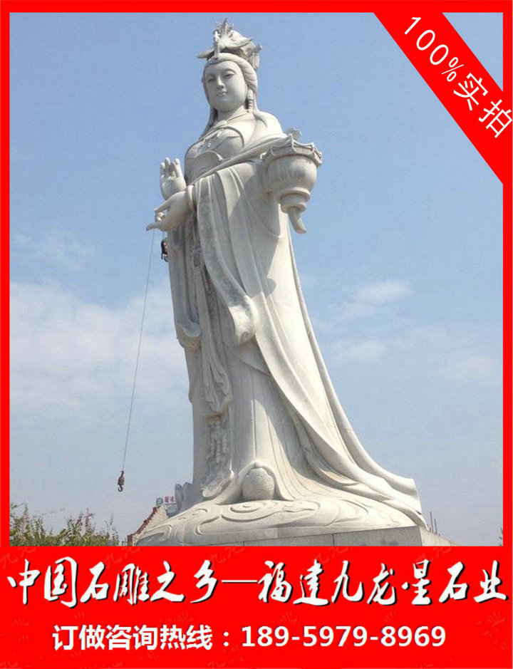 ç³éå¦ç¥16