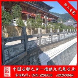 花岗岩石栏杆 厂家寺庙石栏杆供应