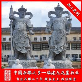 四大天王门神石雕厂家 四大天王石雕像 四大天王石雕摆件